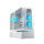 Obudowa COUGAR CFV235 RGB White CGR-2DA4W